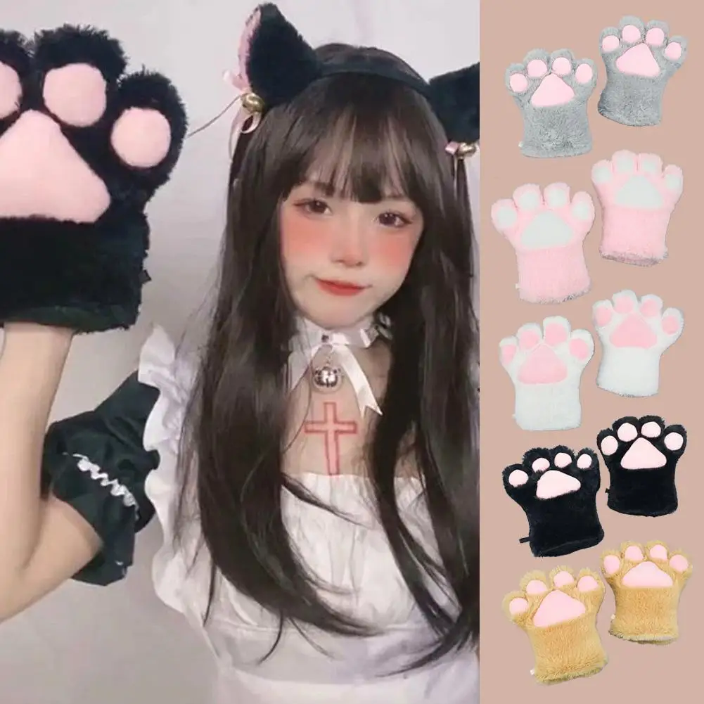 

Kawaii плюшевые перчатки с кошачьими лапами в японском стиле, варежки с милыми животными для косплея Content Creator, реквизит для выступлений и вечеринок