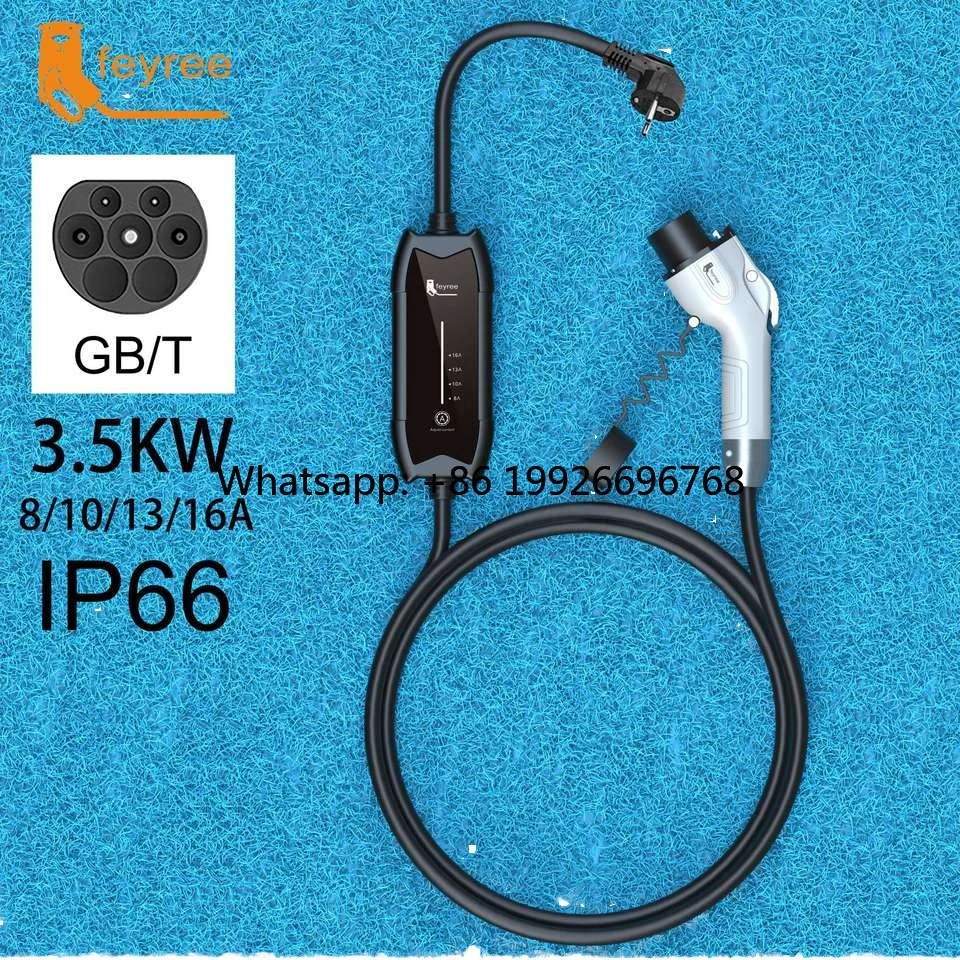 

Feyree Portable 3.5KW GB/T 16a Single Phase Level 2 Charging Cable Adjustable Current EV Charger for Home Use Charging Stations