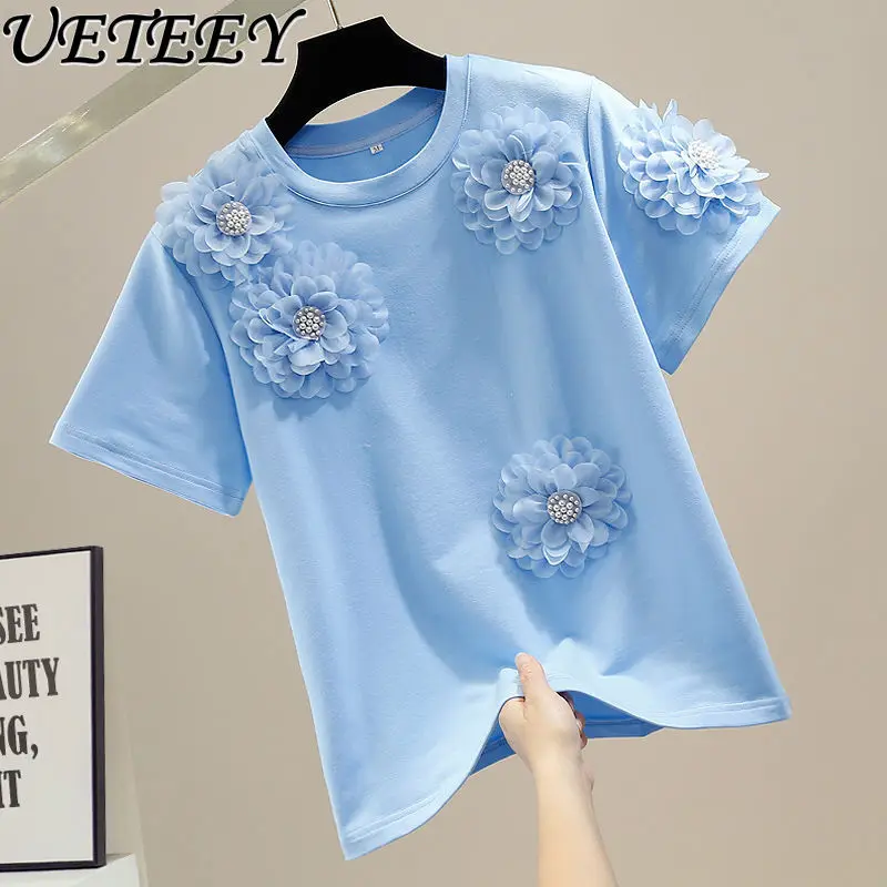 

Heavy Industry Beads Sweet Tridimensional Flower Decorative Pullover Short-Sleeved T-shirt Women's Loose Versatile Top Fashion