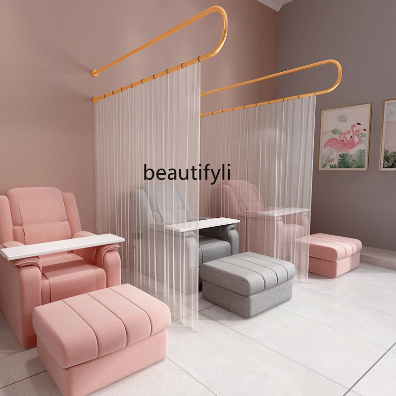 

zqBeauty Salon Facial Bed U-Shaped Iron Partition Curtain Curtain Hundred Mesh Physiotherapy Bed Fence Curtain Support Frame