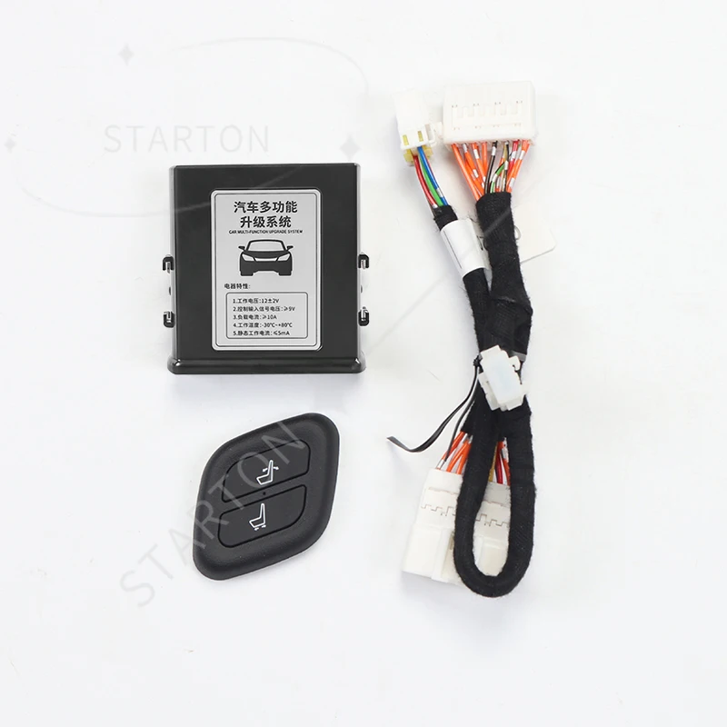 2008-2021 For Lexus LX570 Co-Pilot Seat Electric Adjustment Interior Modification Accessories