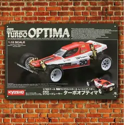 Metalowy plakat Kyosho Turbo Optima - blaszany znak Vintage Rc Car - 20x30cm tablica