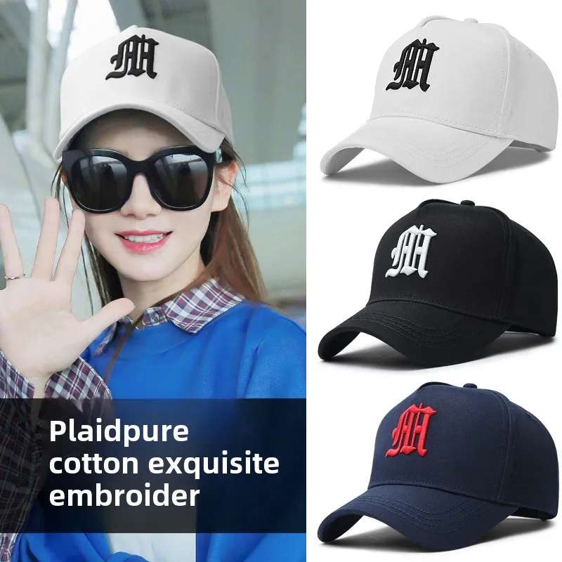 Korean Style Women's White Baseball Cap, Large Size for Round Faces, Slimming Snapback, Trendy All-season Outdoor Sun Hat,