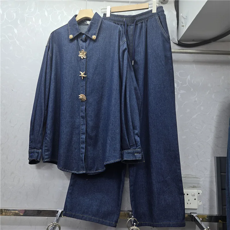 

Джинсовая одежда SuperAen в европейском и американском стиле 2026, весенне-осенняя новая модель, трехмерная декоративная рубашка, комплекты с длинными брюками