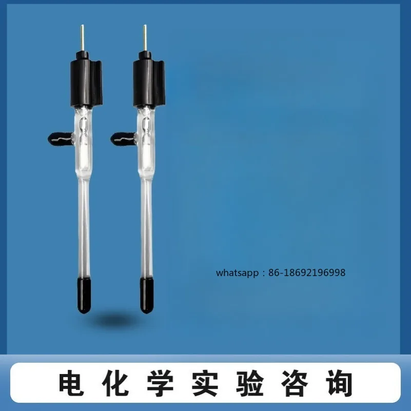 

RO501 Электрод из оксида ртуты, эталонный электрод, консультация электрохимического эксперимента