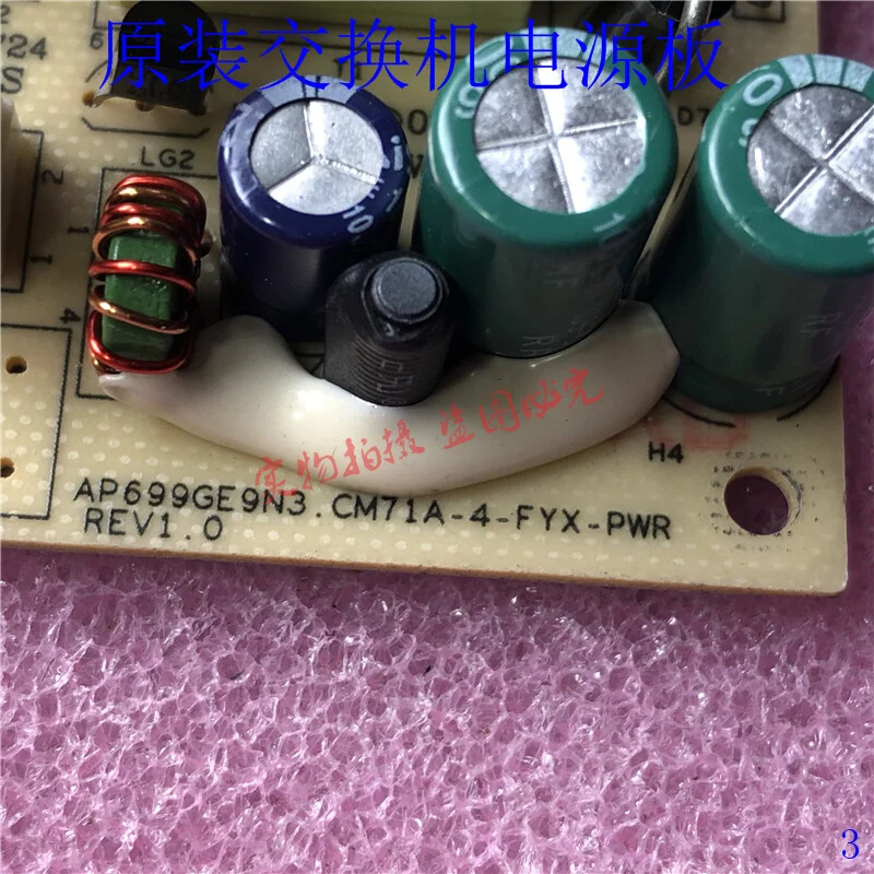 Switch power board AP699GE9N3 CM71A-4-FYX-PWR REV1.0 test