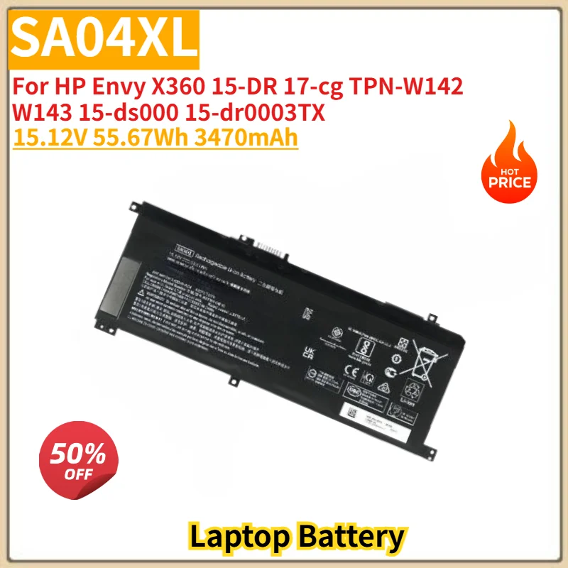 SA04XL High Quality Laptop Battery 15.12V 55.67Wh 3470mAh for HP Envy X360 15‑DR000,15M‑DR000,15‑DS000,15M‑DS000,17‑CG000 series