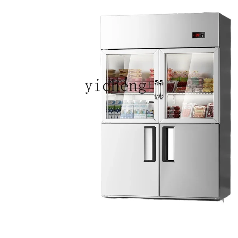 ZC Refrigerator Commercial Four-Door Freezer Glass Door Refrigerated Kitchen Freezer Display Cabinet