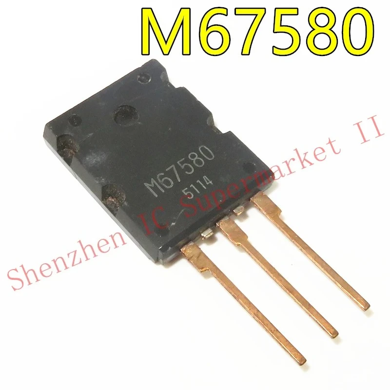 

1pcs/lot M67580 Car circuit dedicated composite pipe M67580 Car Transistor IC Chips TO3P
