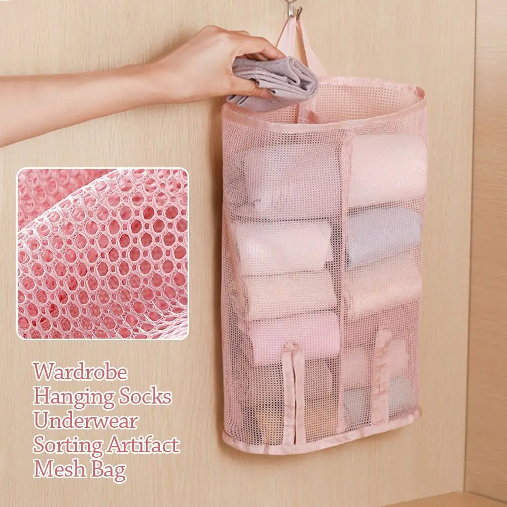 

Large Capacity Underwear Storage Bag Reusable Garbage Bag Storage Artifact Storage Mesh Bag Sundries Storage Organizer