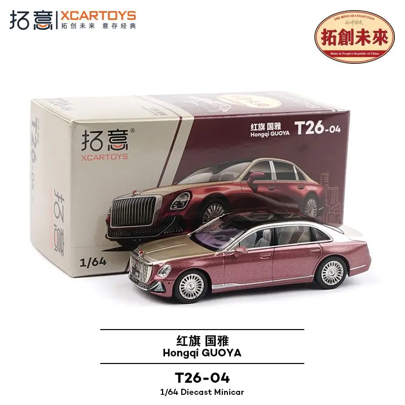 xcartoys-紅旗-国雅-t26-04-1-64-合金製カーモデル-中国製-ビジネスセダン-コレクション-ディスプレイ