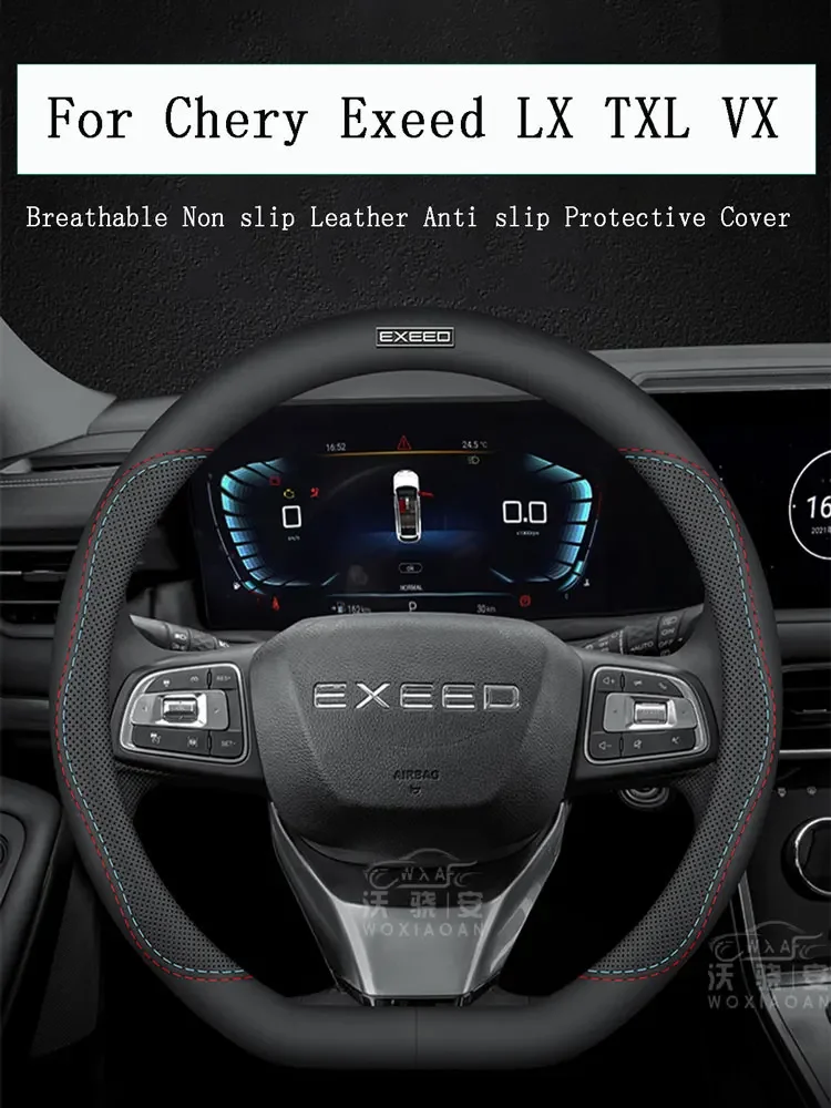 

For Chery Exeed VX LX TXLCar Steering Wheel Cover Exeed VX LXL Breathable Non slip Leather Anti slip Protective Cover