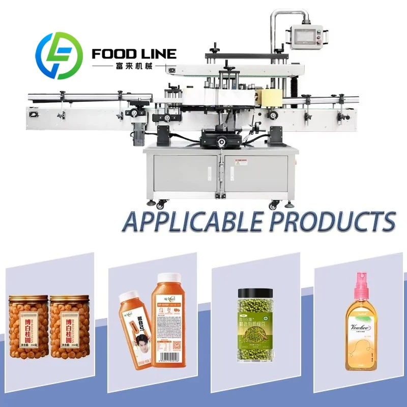 Fully Automatic Bottle Labeling Machine Label Sticker Machine 2 Sides Labeling Machine for Plastic Bottles Cans