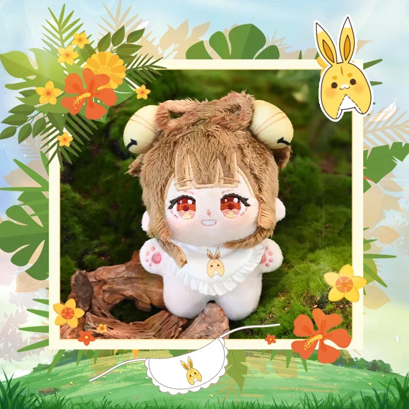 

Game Anime Genshin Impact Yaoyao Cosplay Starfish body Prop Plush Cotton Doll 10cm Give gifts to friends Cute