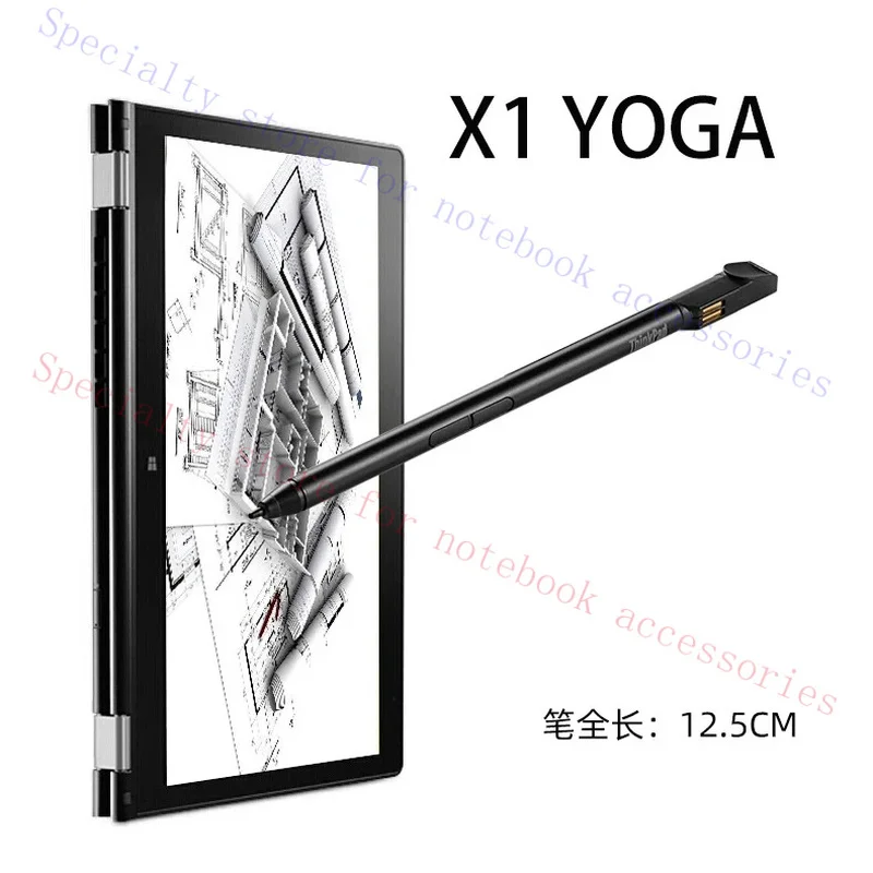 Stylus Pen for X1 Yoga Series handheld computer 2016 17 18 209 20 21 22 24 Models