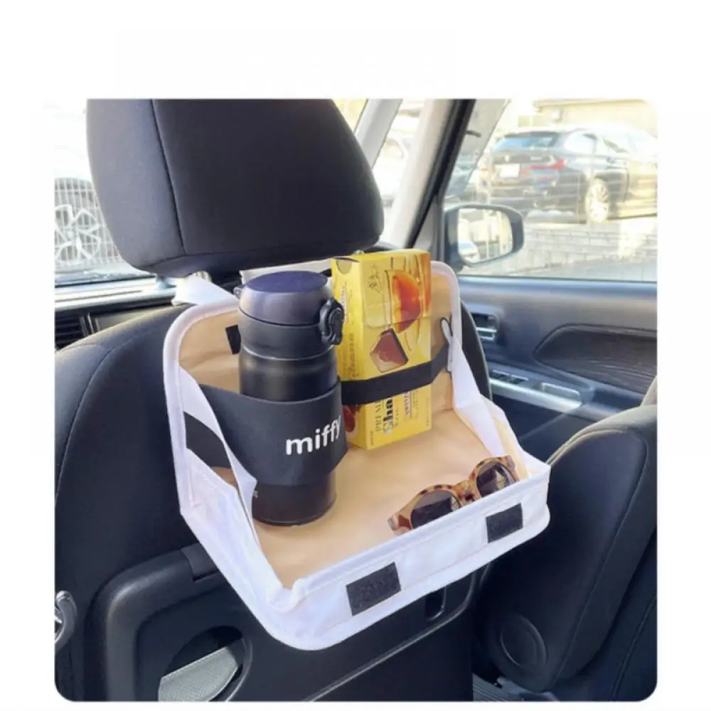 رف تخزين ميفي هو أفضل هدية لمقاعد السيارة الخلفية متعددة الوظائف قابلة للطي وصندوق تخزين وعربة مستحضرات التجميل #4