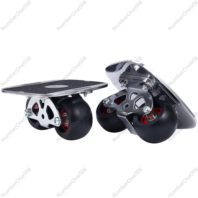 6th Gen Extreme Split Skateboard Caster Board Drift Board Adult Kids Sports Skateboard Factory Direct