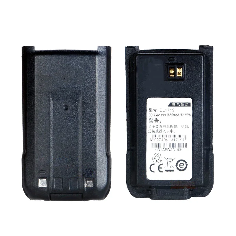 BL1719 Walkie Talkie 1650mAh DC7.4V Li-ion Battery Extra Spare for Hytera TC585 TC500S TC510 TC560 TC508 2-Way Radios