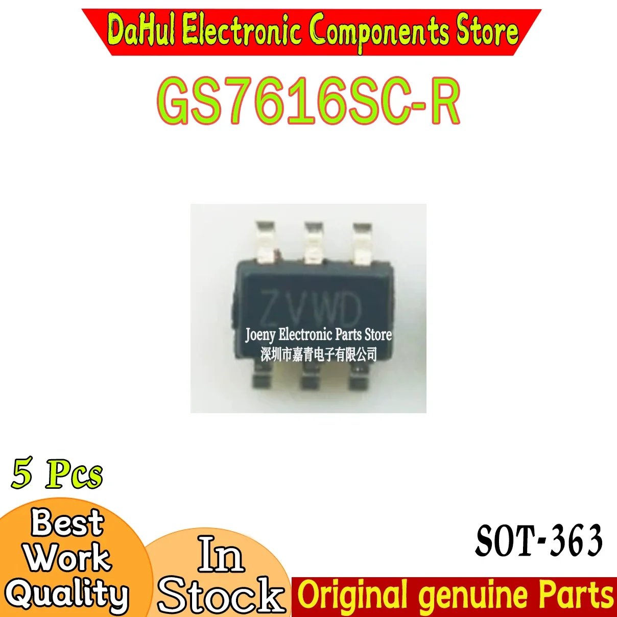 (5piece)100% New GS7616SC-R GS7616SC ZNFL SOT-363
