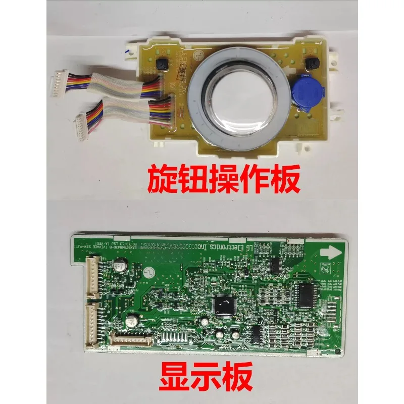 EBR874198 EBR331191 EBR339279 PCB Original Motherboard Control Display Panel Button Board For LG Auto Drum Washing Machine
