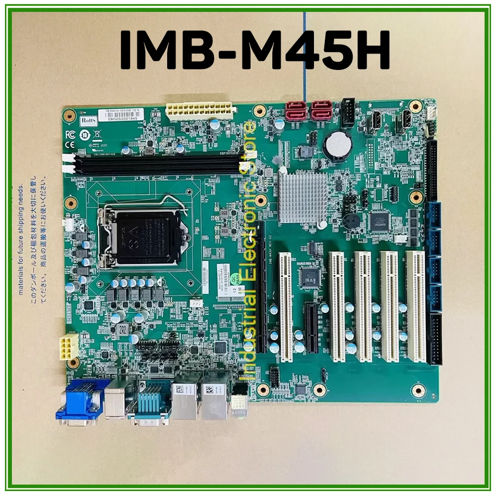 For ADLINK Dual Channel Industrial Motherboard ATX DDR4 IMB-M45H