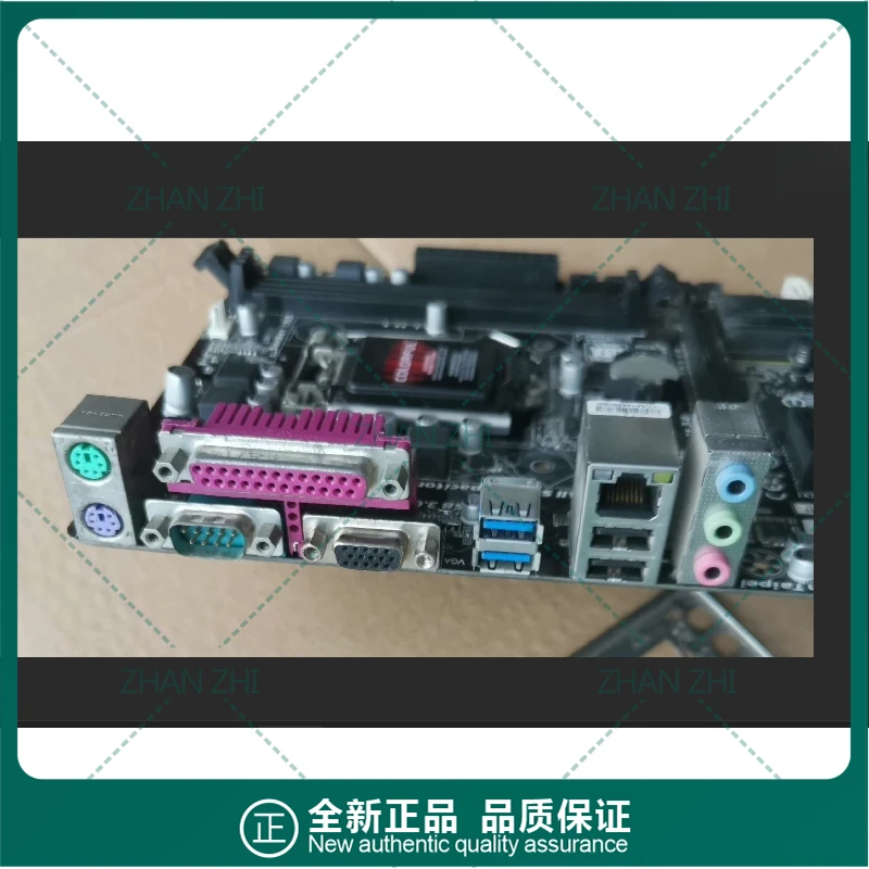 Используется для основной платы Gigabyte B75M-D2P.