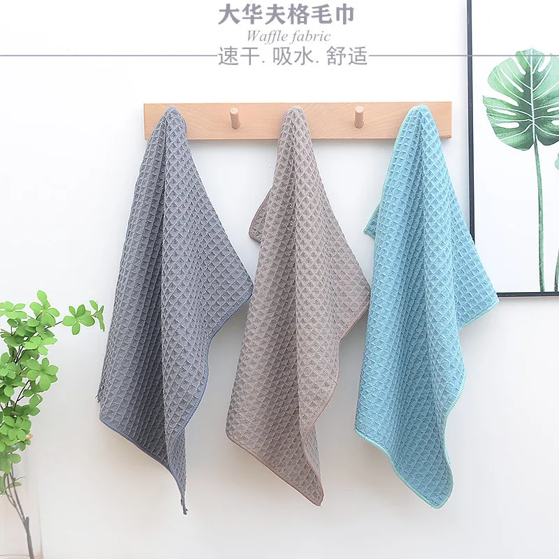 Waffle-pattern Microfiber Towel with Superior Water Absorption, Minimal Linting, and No Residue—honeycomb-textured Towel