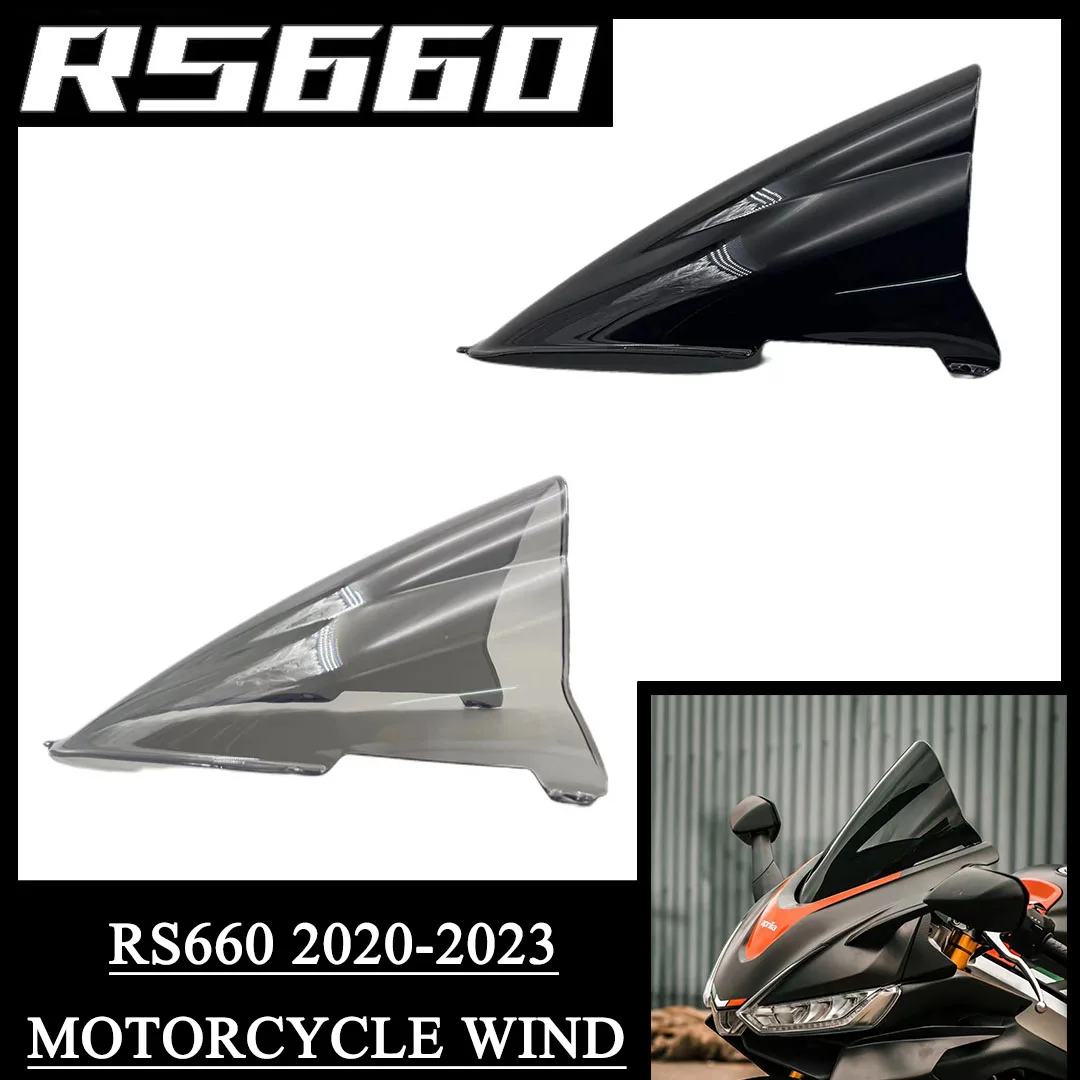 

For Aprilia RS660 RS 660 2020 2021 2022 2023 Motorcycle Heightened Raised Windshield Wind Screen Black Gray