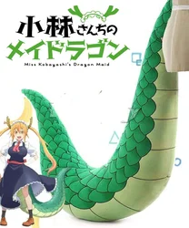 Dragon Maid Tohru Tail Cosplay Prop Tail Miss Kobayashii Accessory for Anime Costumes And Fan Gear