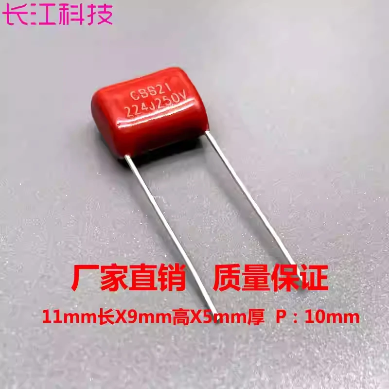 10pcs-Cbb22 Cbb21 224 0.22uf 220nf 450v 400v 250v Metal Film Capacitor 10mm