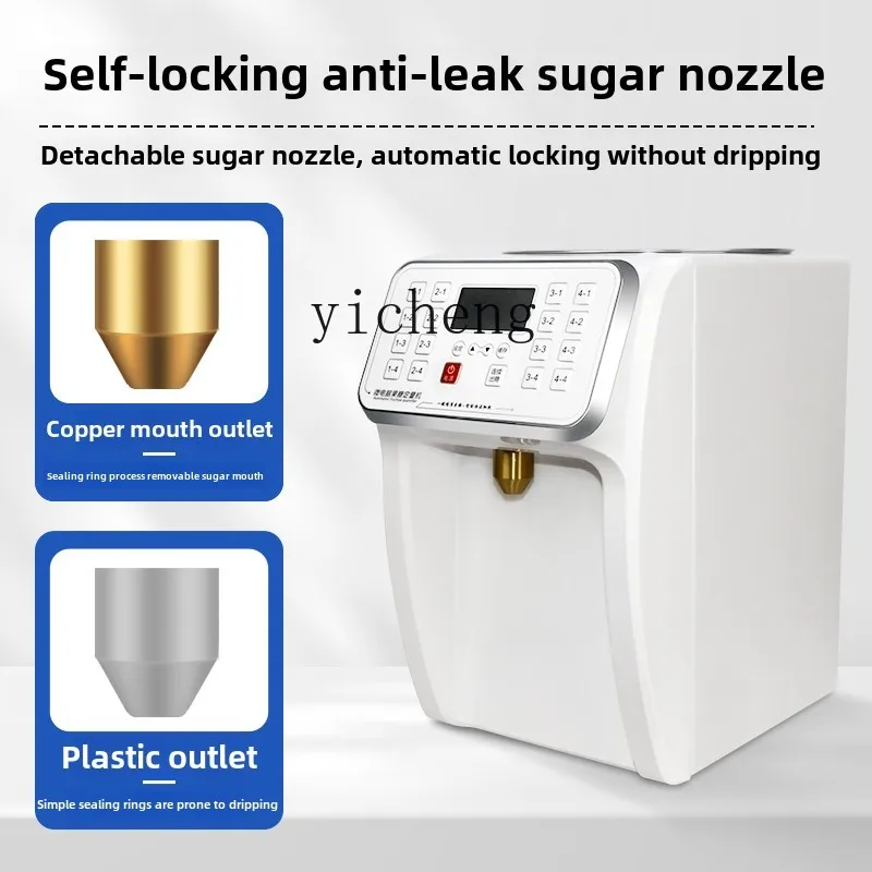 Máquina automática de fructosa BB, tienda de té de la leche comercial, equipo especial, máquina de fructosa de temperatura constante