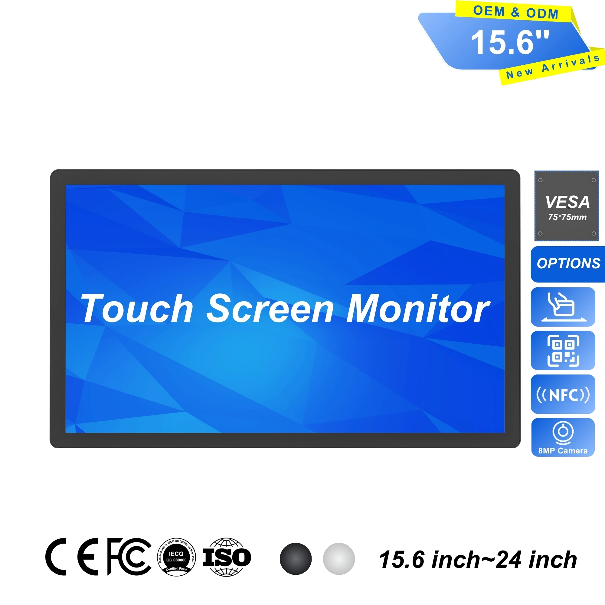 15.6 Inch Touch Screen Monitor 400 Nits Sunlight Readable High Brightness Display 15.6