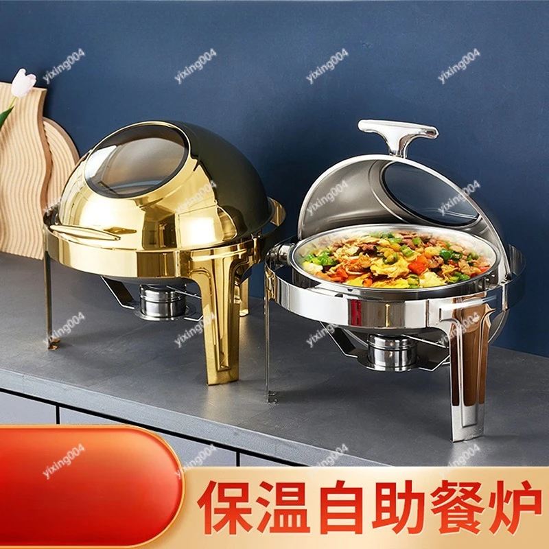 Thickened Round Buffet Stove,Electric Heating Visual Stainless Steel Chafer for Catering