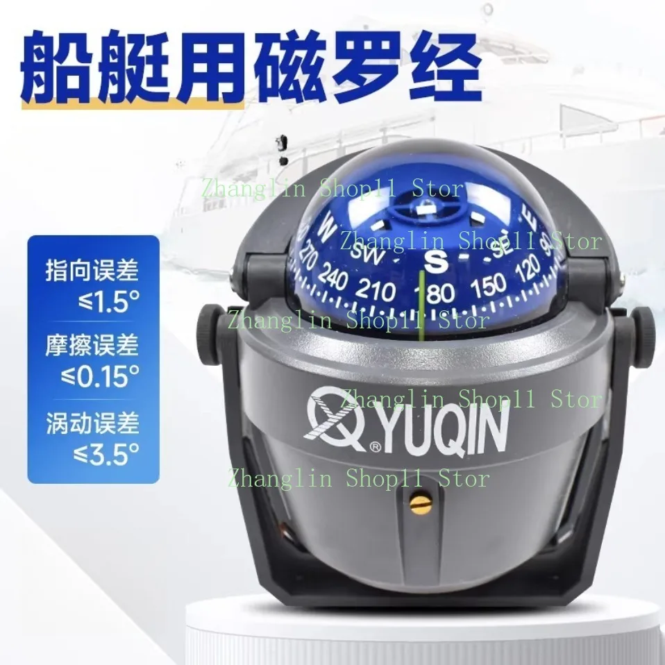 bussola-di-navigazione-yq-50a-yq-50f-yq-50s-yo-50f-bussola-magnetica-per-barche-indicatore-di-direzione-per-yacht-e-scialuppe