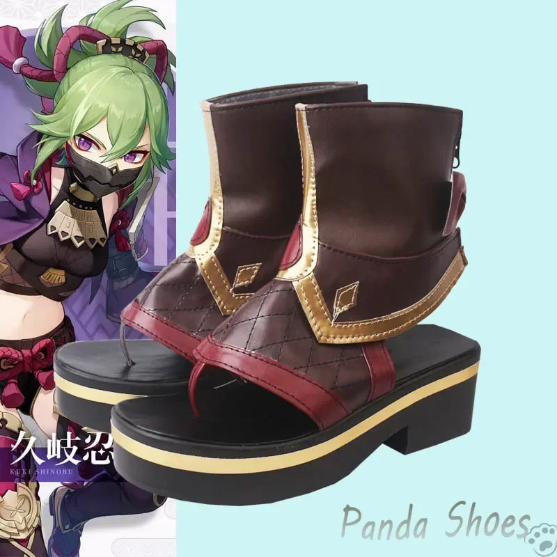 Genshinimpact Kuki Shinobu Cosplay Schoenen Anime Game Cos Klompen Laarzen Kuki Shinobu Cosplay Kostuum Prop Schoenen voor Halloween Party