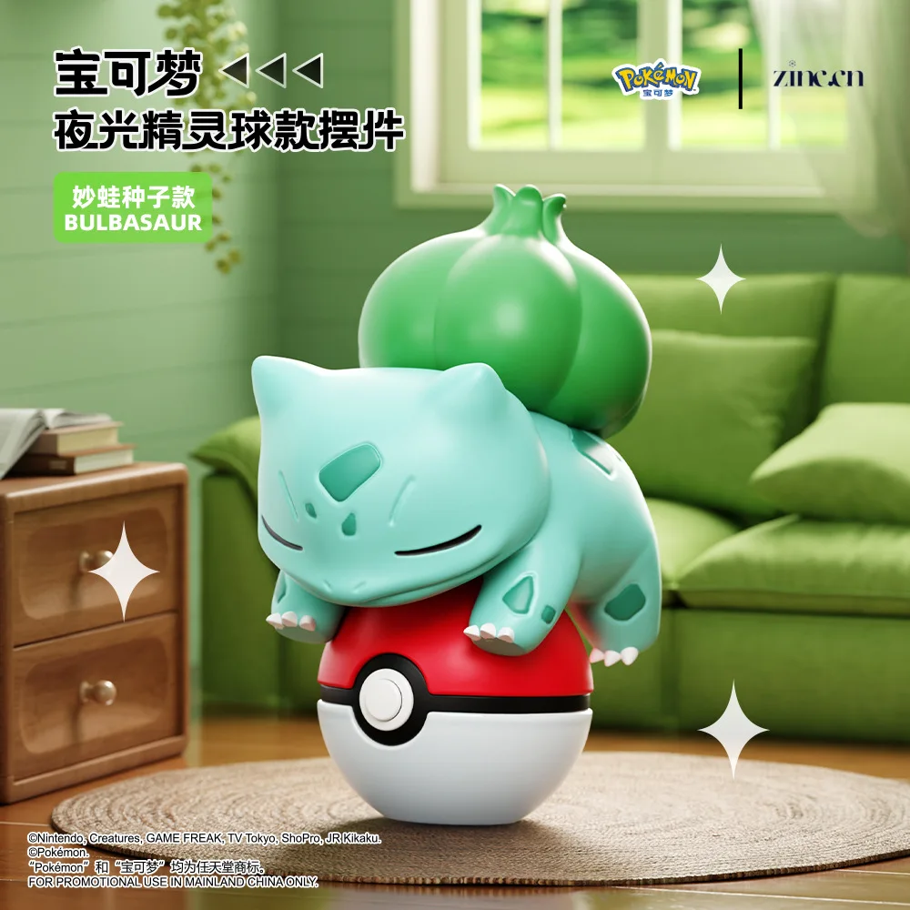 Genuino Pokemon Pikachu Eevee Psydusk Squirtle Charmander Bulbasaur Anime Action Figure Toy Doll Decorazione Auto Regalo Di Natale