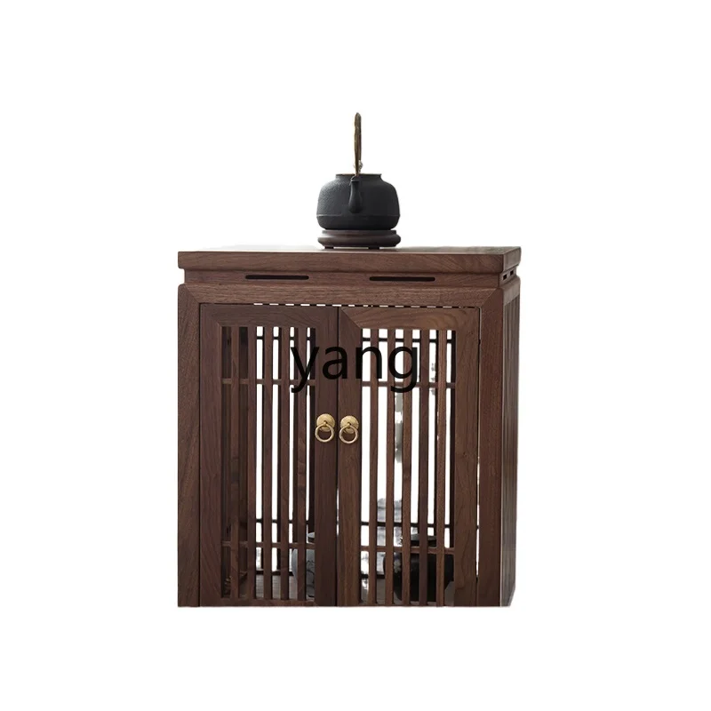 Hrc Solid Wood Tea …