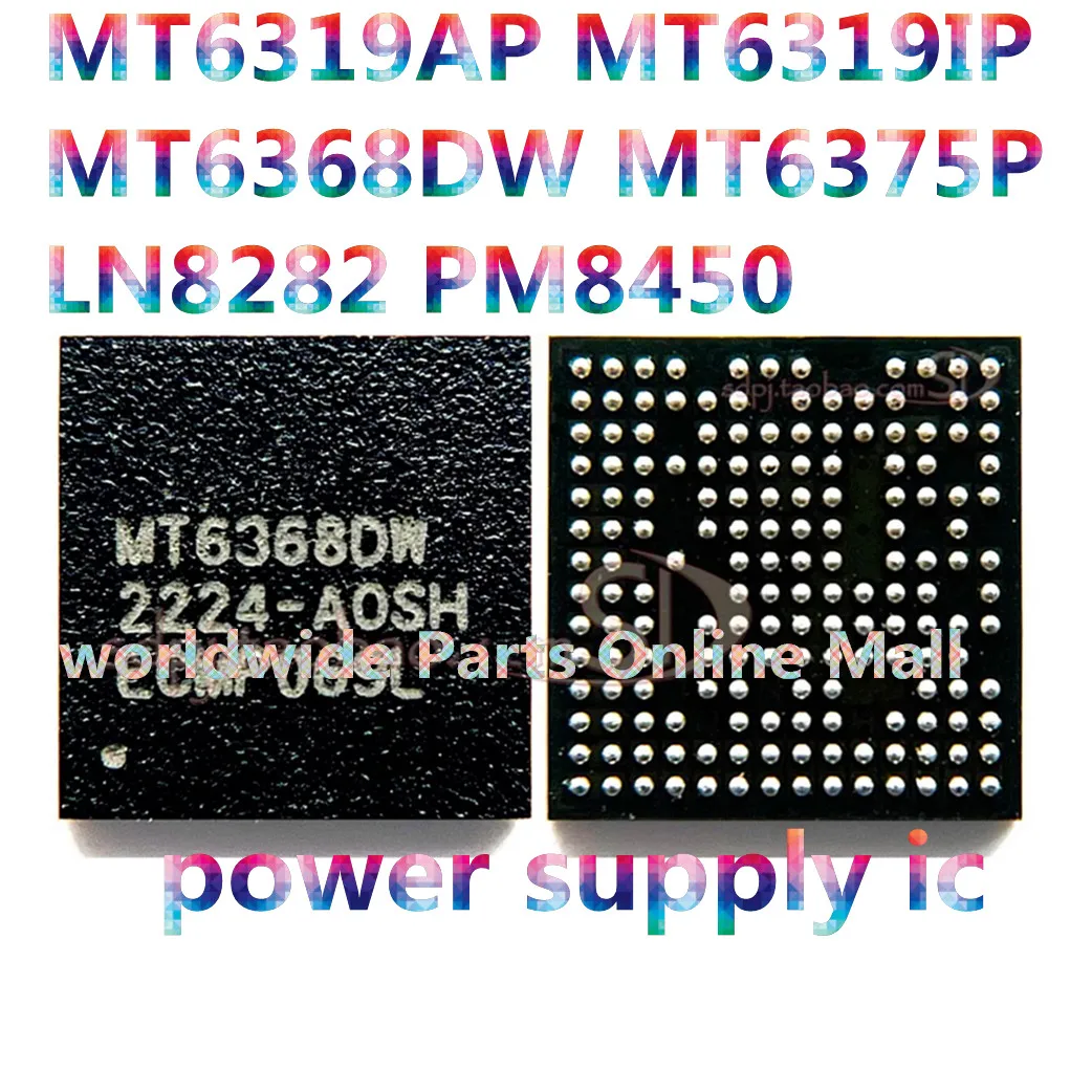 5pcs MT6319AP MT6319IP MT6368DW MT6375P LN8282 PM8450  Power IC PMIC PM Power Supply Chip