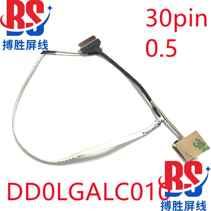 

For Raytheon 911MIX Haier CASPER S500 screen cable DD0LGALC010 DD0LGALC000 cable