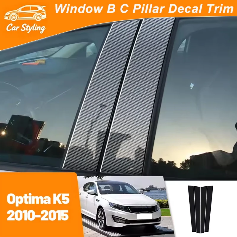

For Kia Optima K5 MK3 2010-2015 2011 2012 2013 2014 Carbon Fiber Window Door Column Deal B C Pillar Post Cover Trim Sticker