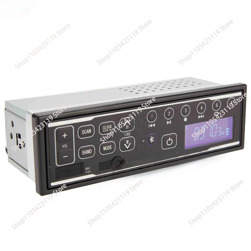 Suitable for excavator car radio M202 12V 24V heavy duty machine radio with Bluetooth USB charging 0.5A AUX