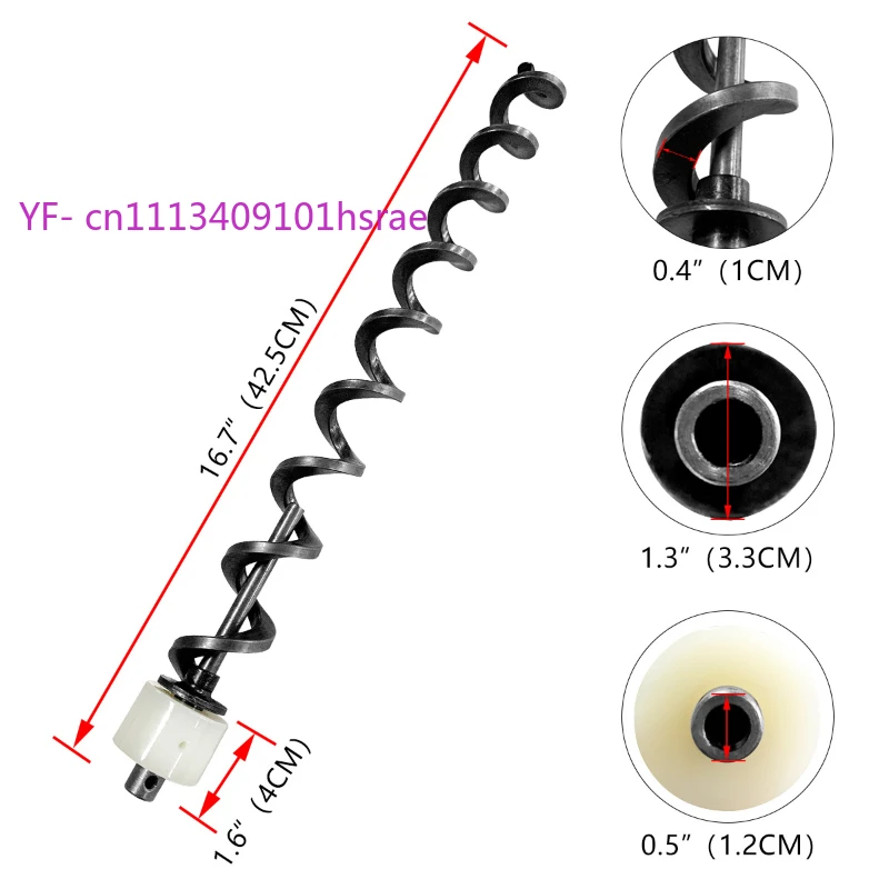 1PC 43cm Feeding Auger Screw Iron Shaft with Bushing Wood Pellet Stove Igniter Accessories