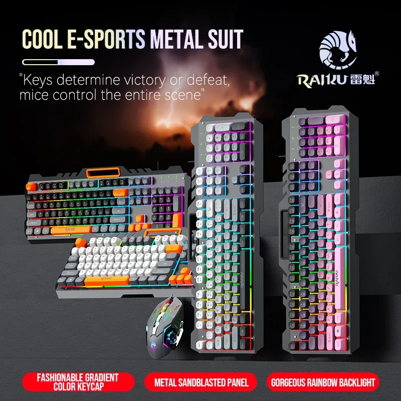 T21 Gradient Color Keyboard 104-Key LED Backlit Keyboard and Mouse Set, 6-Key Wired Mouse, Colorful Backlit Computer Gaming