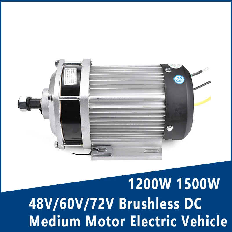 

1200W 1500W 48V/60V/72V Brushless DC Medium Motor Electric Vehicle Electric Tricycle BM1424ZXF