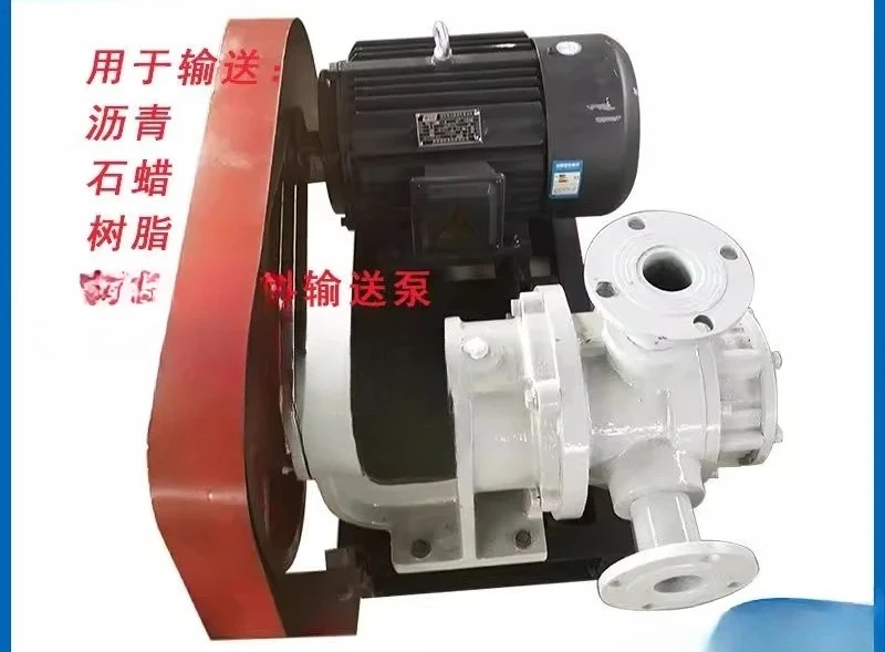 high viscosity  manufacturer resin paraffin inner ring high viscosity rotor