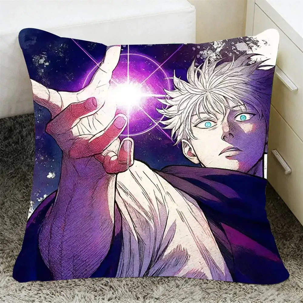 GOJO SATORU Pillow Case Fashion Square Pillowcase Bedroom Sofa Room Ins Decoration Leisure