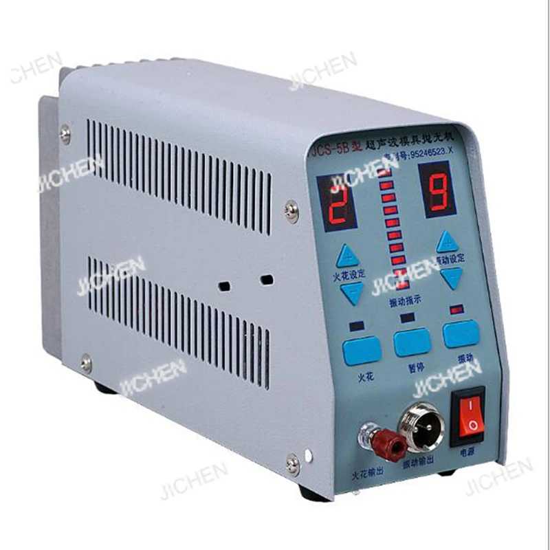 

1 шт. Профессиональный ультразвуковой полировальный станок YJCS-5B для пресс-форм, 220В/110В