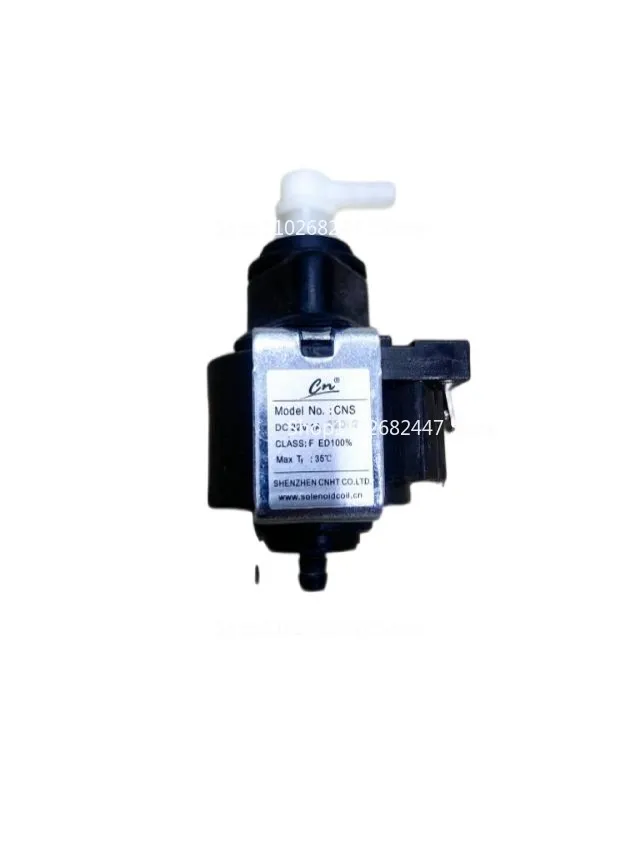 Suitable for Finding H11, H12 Washing Machine Water Pump Accessories Solenoid Pump Solenoid Valve
