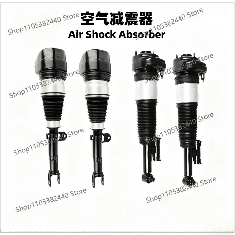 Suitable for 7 series 730 740 G12 G11 F02 front shock absorber rear air suspension airbag shock absorber