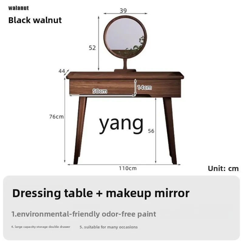 

TGF black walnut solid wood dressing mirror dressing table master bedroom dressing table